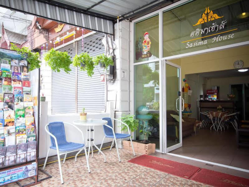 Sasima Bed And Breakfast Chiang Mai Exterior photo